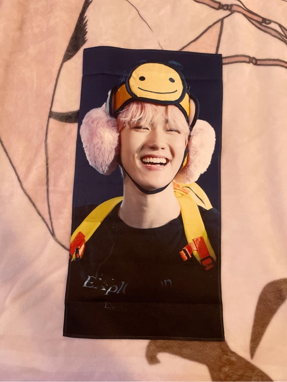 EXO Baekhyun Slogan 1